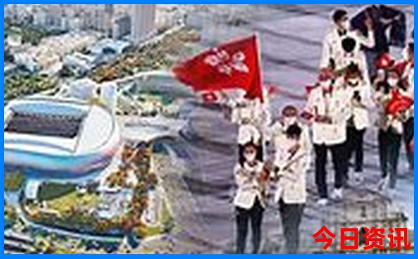 雄安新区旅游攻略